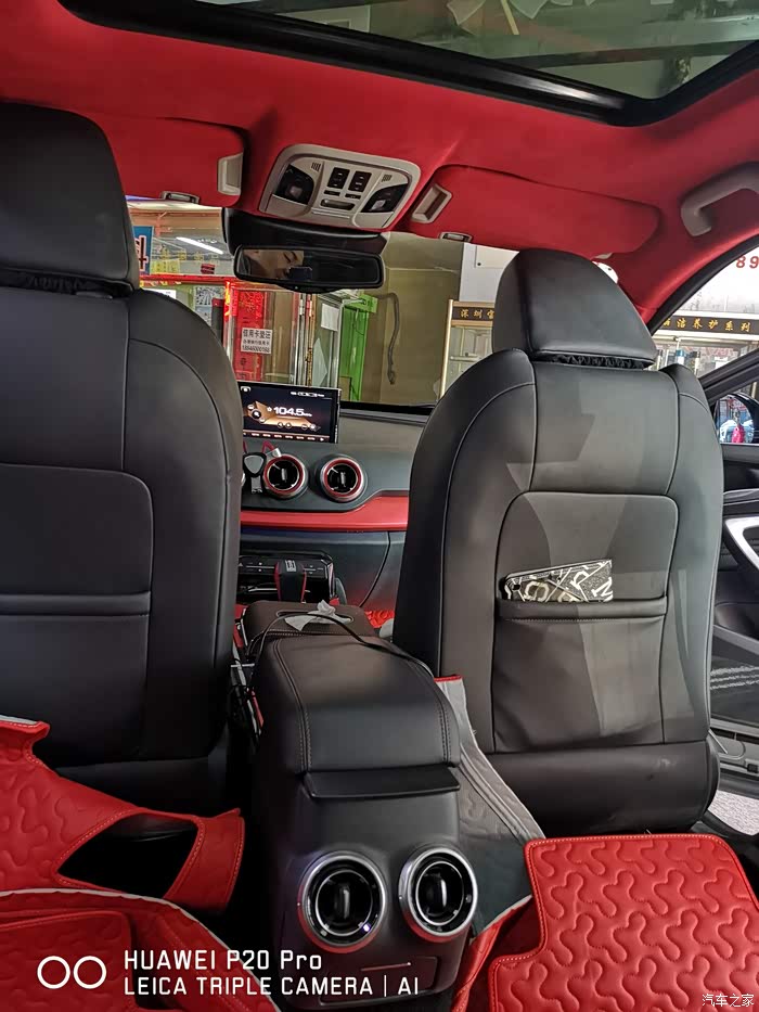 顶起暴改weyvv7内饰中国红颜值内外兼得