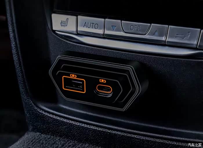 宝马x1后排usb接口