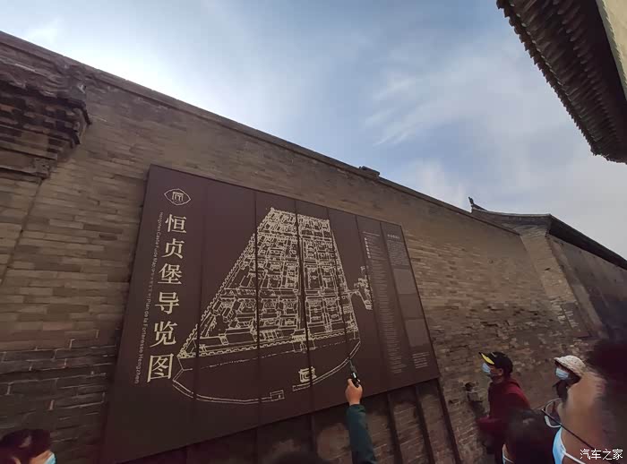 开拓者的旅途 青龙古镇一侧的楼牌 青龙镇村位于山西省太原市阳曲县后