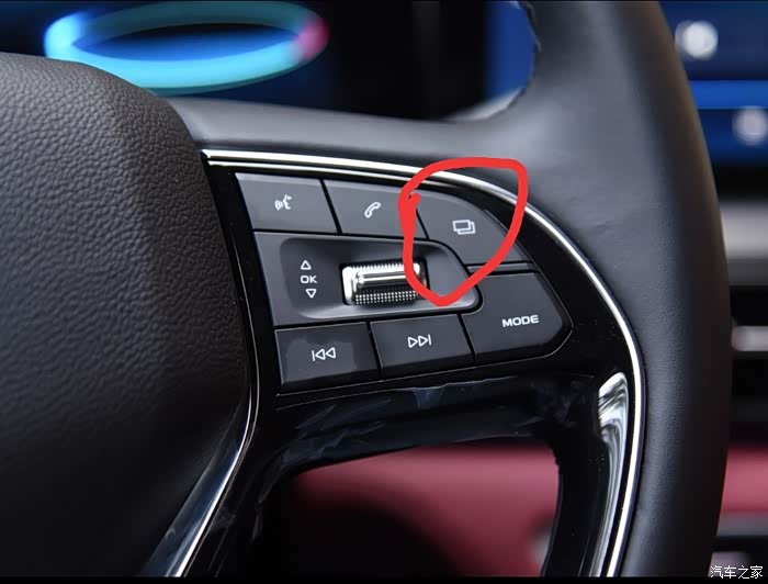 请问长安cs75plus15豪华版胎压监测怎么看