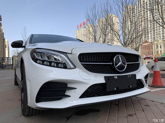 出c260星耀臻藏版