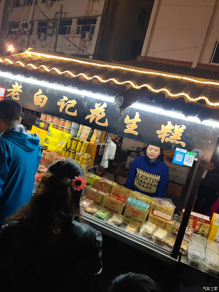 【wey到好极了】开封赏菊展 西司门夜市