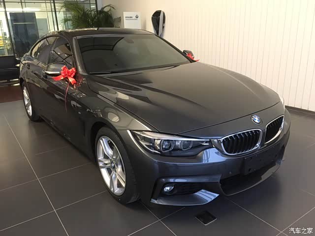 【图】矿石灰领先提车简单作业 劳烦版主认证一下_宝马4系论坛_汽车之