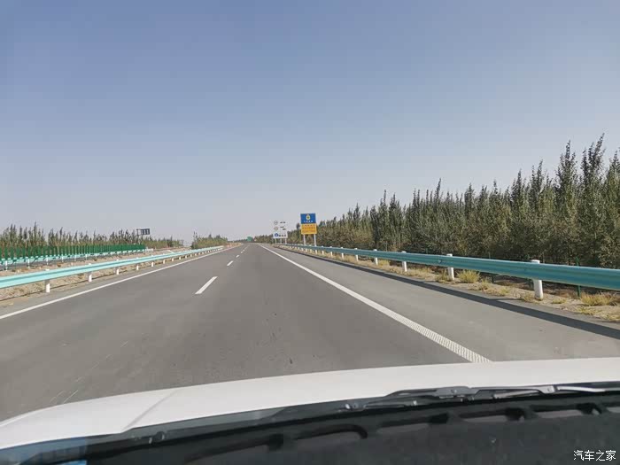 你好2021终于跑出了新藏线没有在叶城停留去和田吃美食