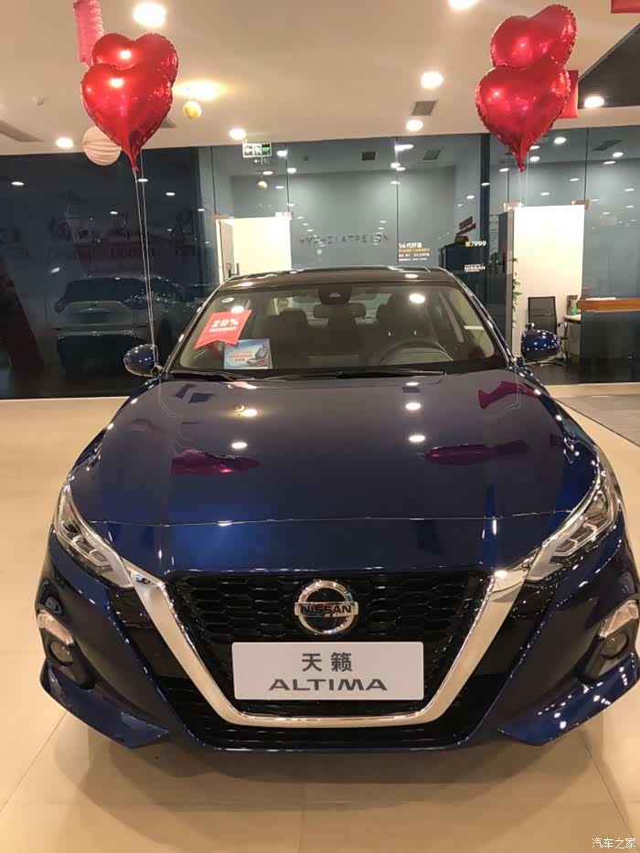 新天籁赏车游记一见钟情极光蓝