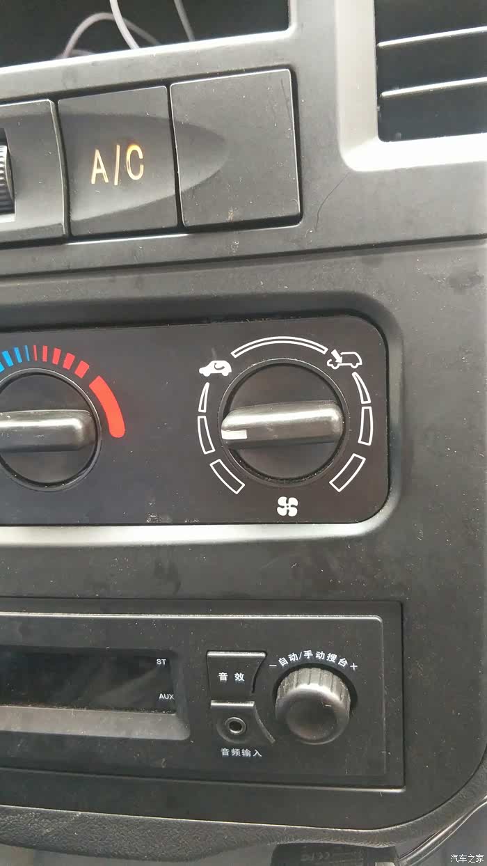 【图】五菱6389装空调,一档没风._五菱之光论坛_汽车之家论坛
