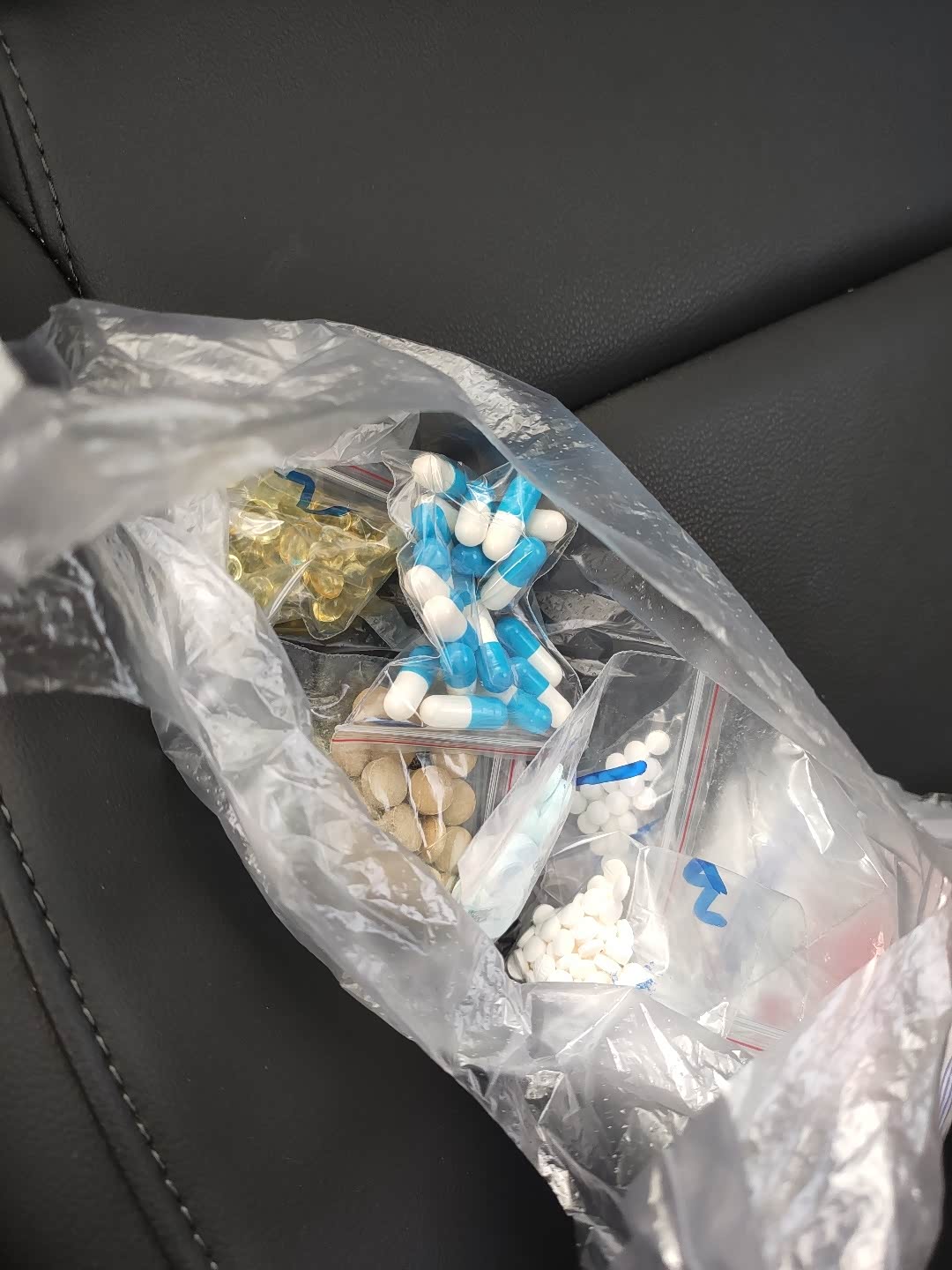 堆药,要吃个好天