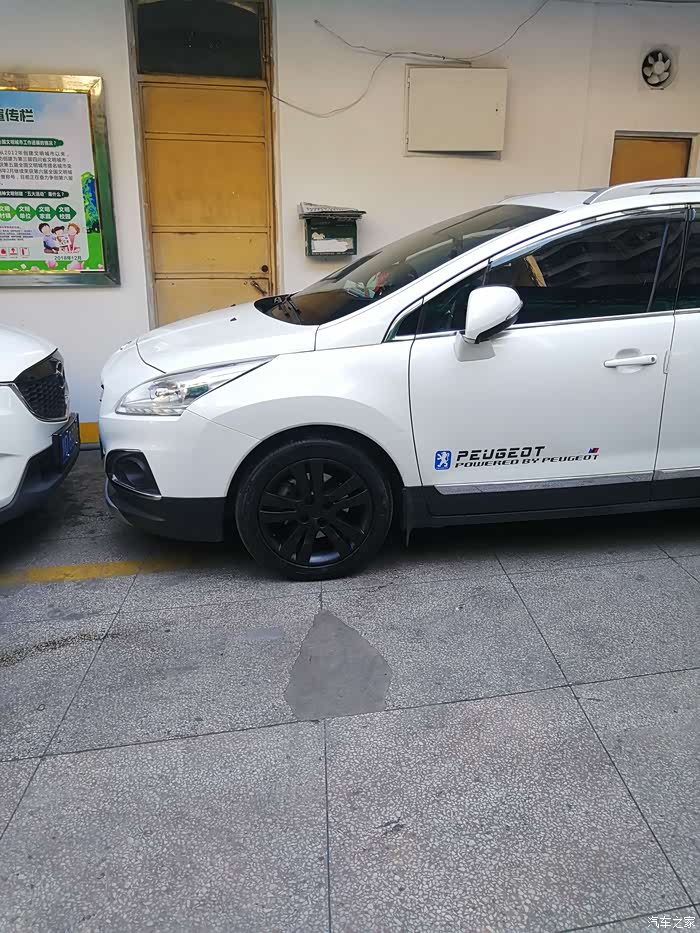 【图】13款-3008轮毂改色_标致3008论坛_汽车之家论坛