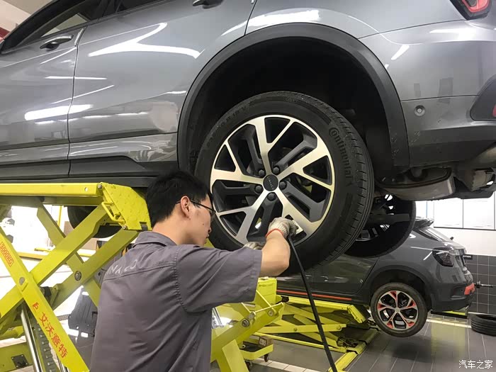 领克01保养全体验