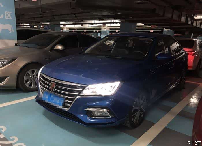 颜值当道,实力至上——分享荣威i5用车感受