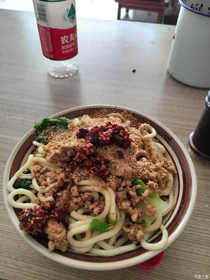 到新密吃个担担面,回家