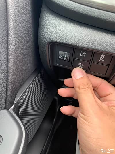 预碰撞的关闭键,一样的,平常不用动的.