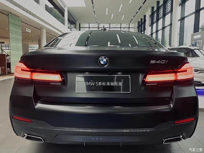 【图】新款哑光黑540i 爱不爱?_宝马7系论坛_汽车之家论坛