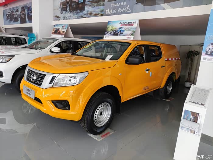 【图】黄色工程车涂装,超显眼_纳瓦拉论坛_汽车之家论坛