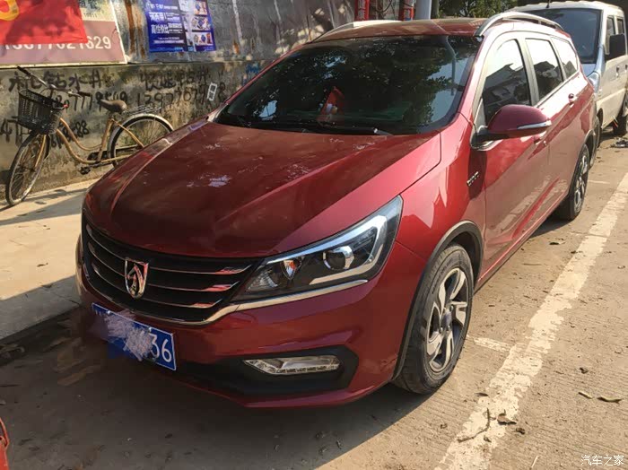 找车红色宝骏310w手动豪华版