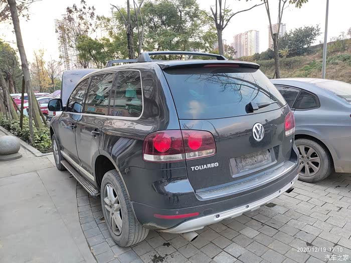 07款老途锐找组织