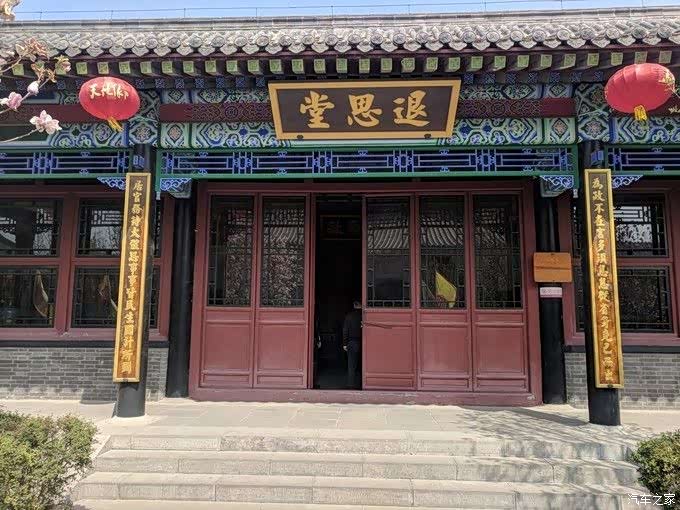 探访武定府衙,探寻滨州历史记忆