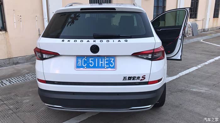 宁波柯迪亚克车友邀请帖及车标分享