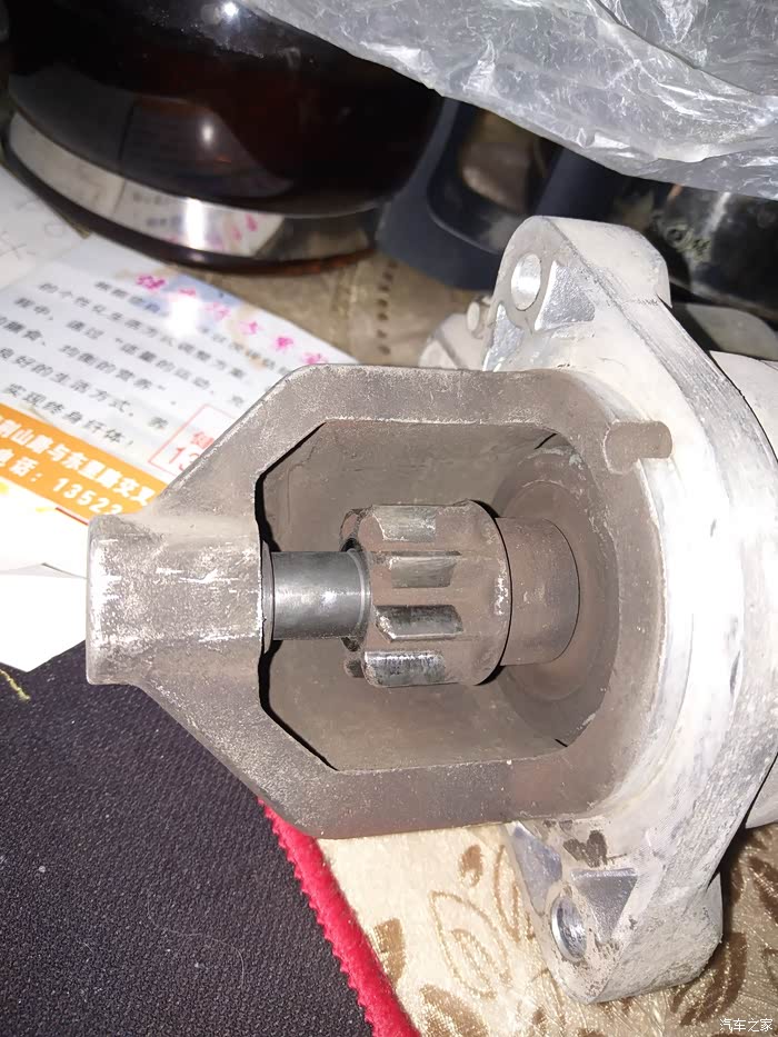 五菱之光换起动机齿轮