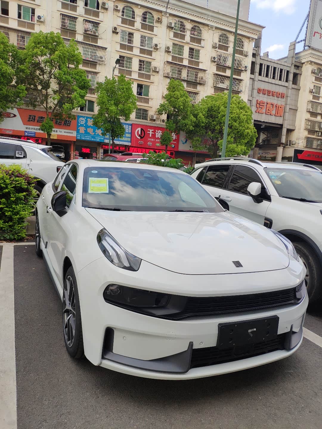 看车中__选择纠结02-03_领克03论坛_手机汽车之家