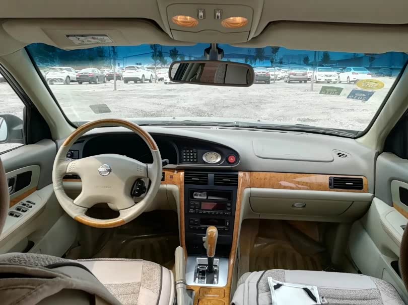 入手06年蓝鸟至尊