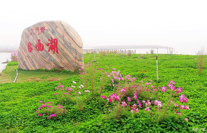 滹沱河正定深泽旅游大道