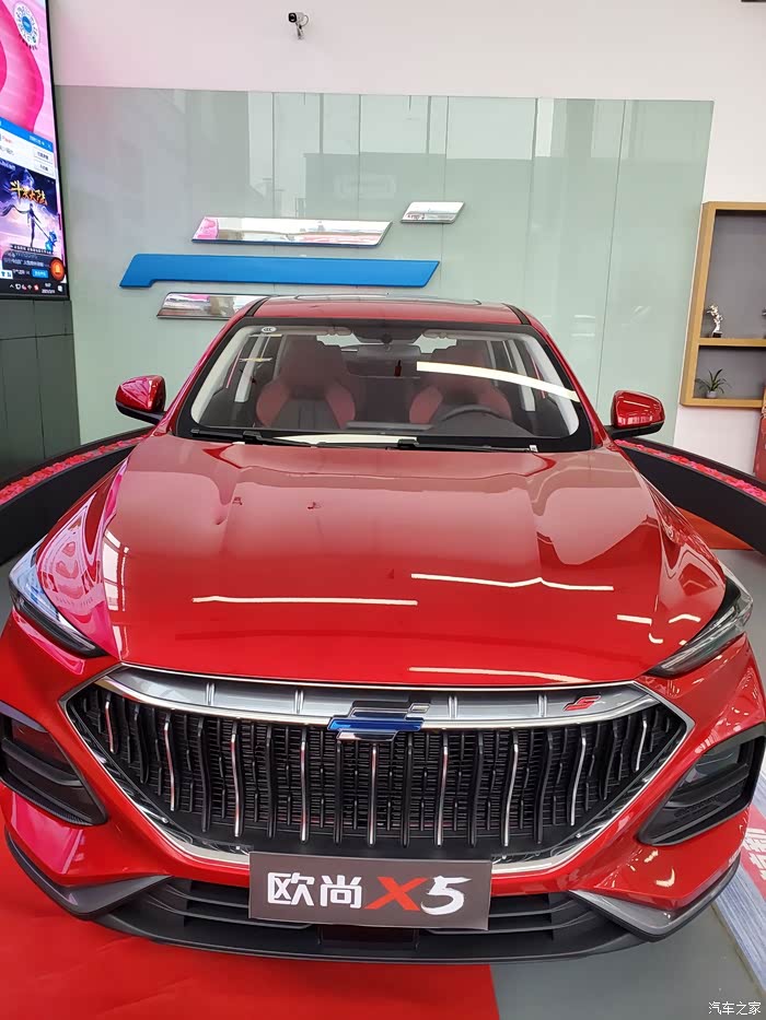 红色漂亮的范儿长安欧尚x5