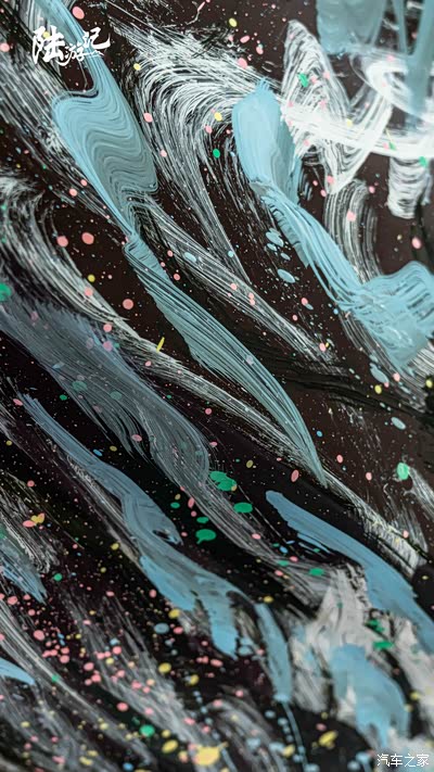 笔触给车神带来了全新的肌理感.