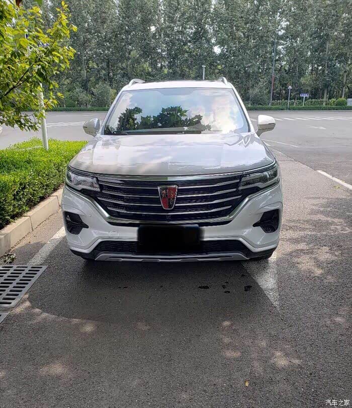 一辆车子开出去,给人的第一印象就是外观,这款rx5 max的外观怎么样?