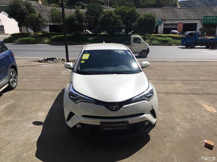 珍珠白chr豪华版已提车坐标绍兴先来打个卡