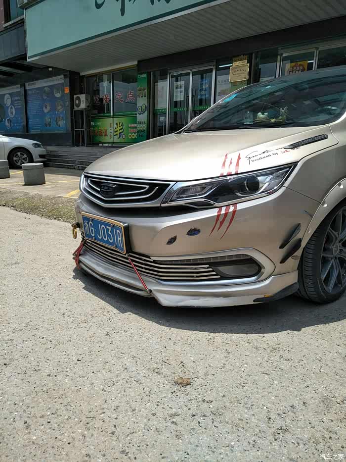 【图】全网第一爆改吉利gl_帝豪gl论坛_汽车之家论坛