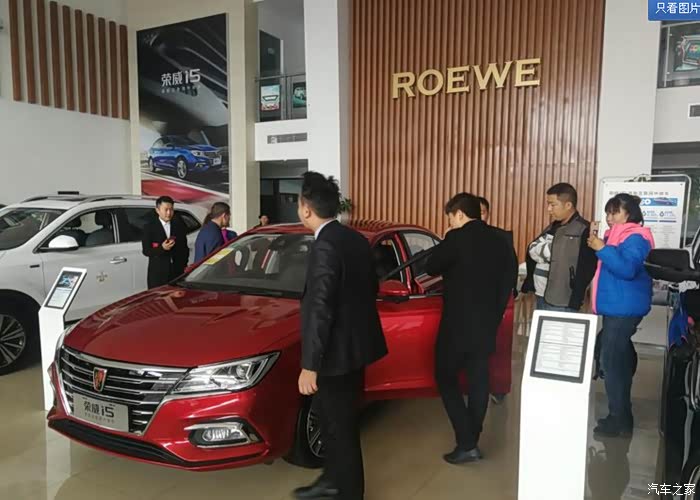 到4s店看了实车,感觉还不错