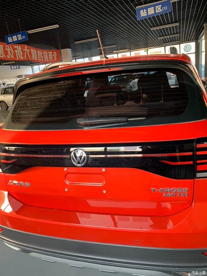 给我的红色小途铠贴膜上牌一步到位