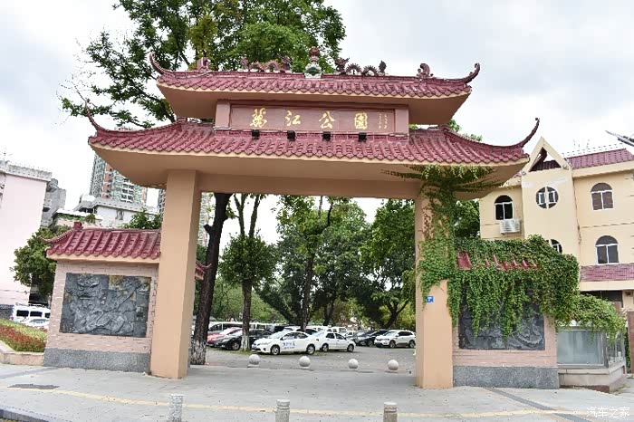 休闲好去处万江公园