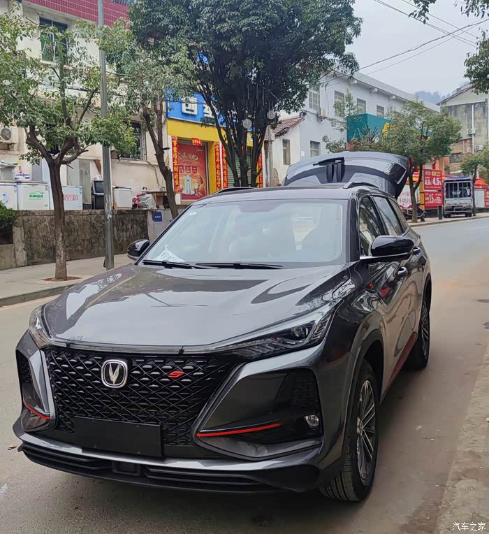 我的爱车是2021款长安cs75 plus安第斯灰,喜欢这款畅销颜色,外观,内饰