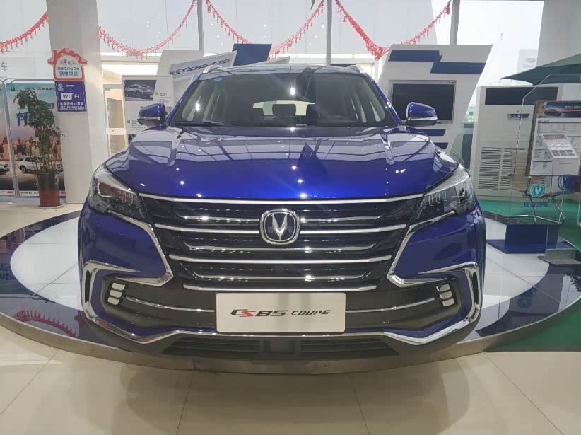 看传说中的85去_长安cs85 coupe论坛_汽车之家论坛