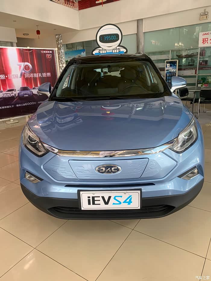 【图】江淮新能源ives4电动汽车_江淮ievs4论坛_汽车之家论坛