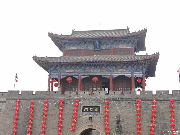 【冷雨冰】行程路上简游大名府