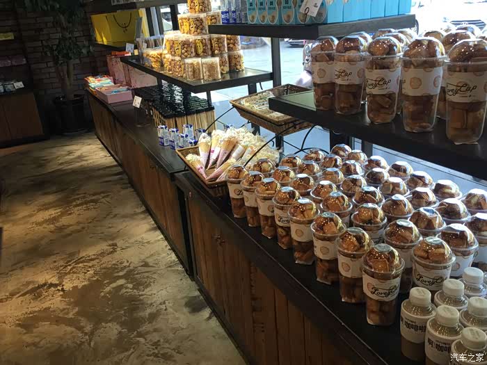 平常人的日常生活逛街