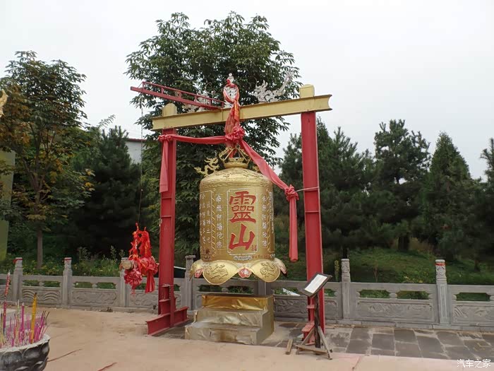 灵山神钟  (撞钟10元3响,般都九九归)