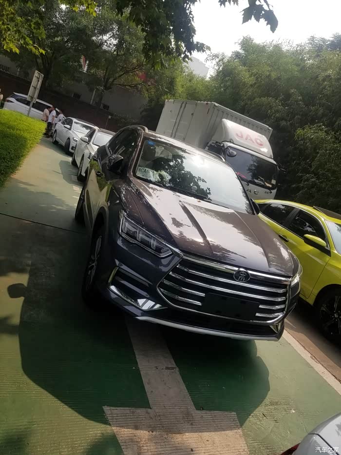 掐指一算今天日子不错去帮忙帮忙给老弟现一个