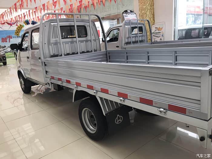 长安双排3米货车我的带货王