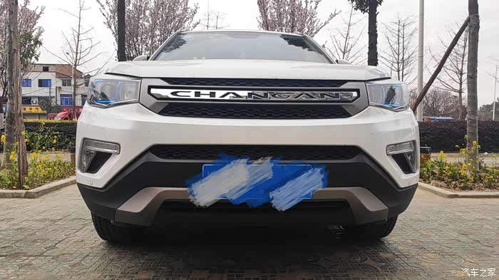 【图】老款cs75外观特写_长安cs75论坛_汽车之家论坛