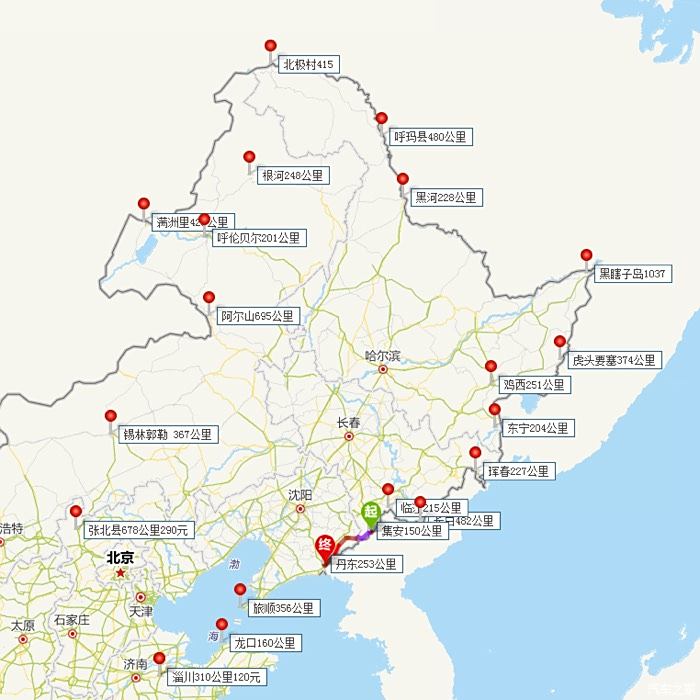 7月東北邊境自駕遊約人約車各種約