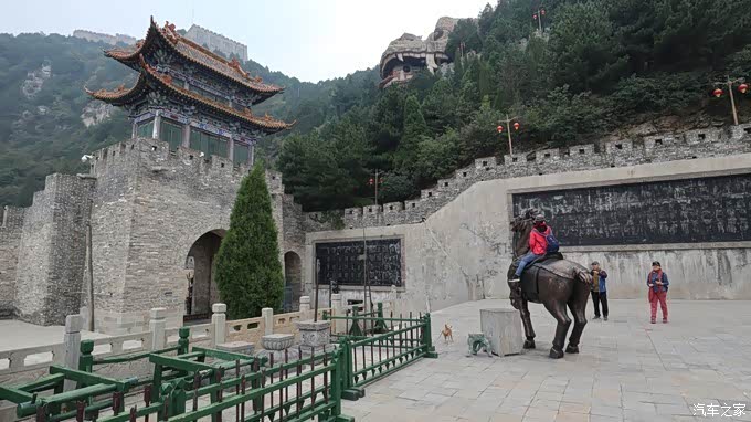 你好2021朱家凹游记