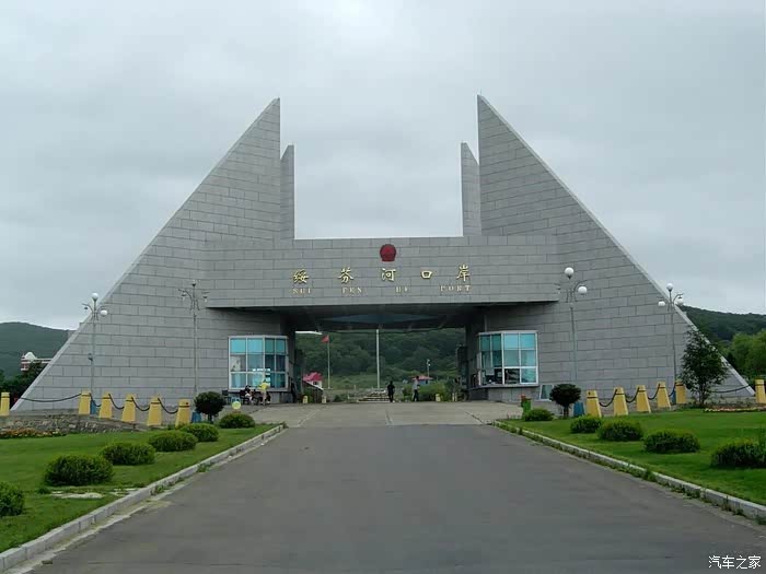 出行就是旅行博越一日自驾游