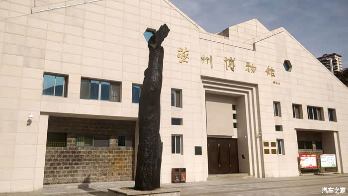 十一月你好逸动二代一起游白帝城