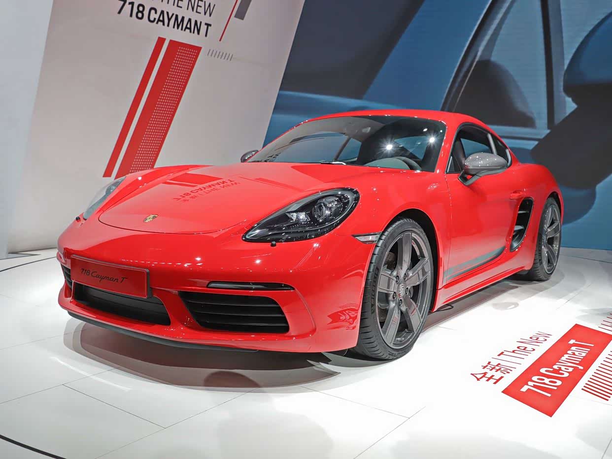 保时捷718论坛_汽车之家论坛