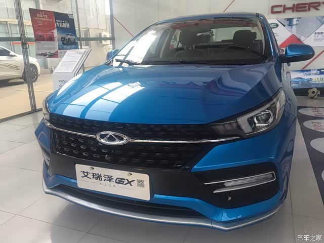 实拍冰光蓝艾瑞泽gx