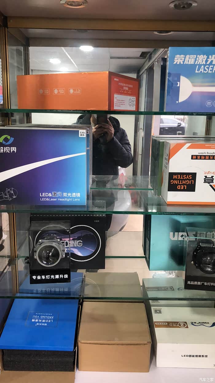 威朗17款自动进取型改装欧司朗cbiled双光透镜新春限量版